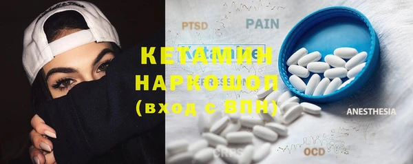 мдпв Елабуга