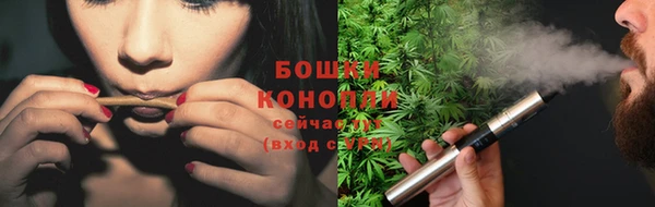 герыч Елизово