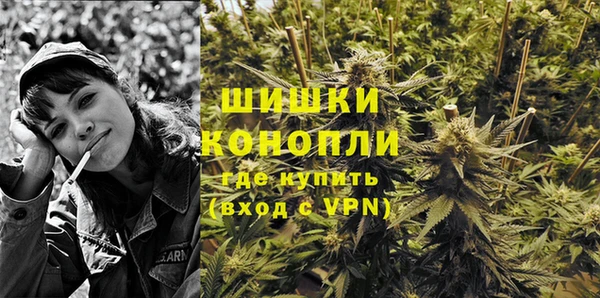 мяу мяу мука Яровое