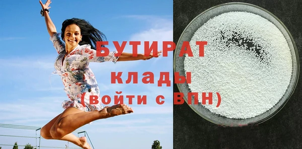 мдпв Елабуга