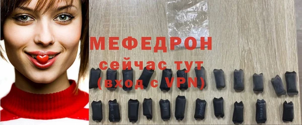 Альфа ПВП Щигры