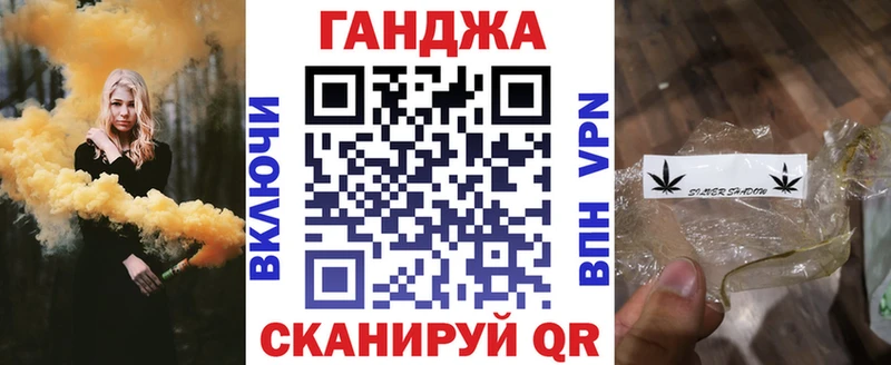 магазин продажи наркотиков  Щёлкино  Бошки марихуана White Widow 